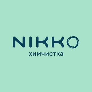 Telegram profile photo for Nikko — премиальная химчистка
