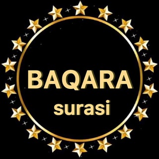 Telegram profile photo for BAQARA SURASI BaqaraSurasi Бакара сураси БакараСураси Surah Baqarah