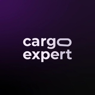 Telegram profile photo for Карго для селлеров | CargoExpert