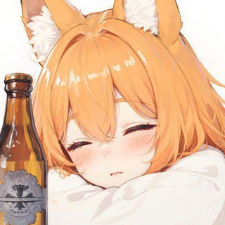 Telegram profile photo for 🍻Пивной Храм🍻