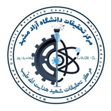 Telegram profile photo for مرکز تحقیقات شهید هدایت الله طیب