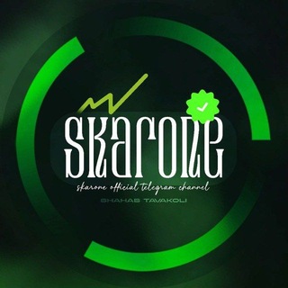 Telegram profile photo for Skarone