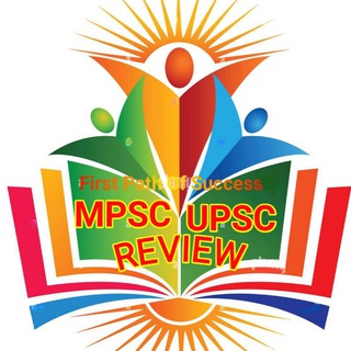Telegram profile photo for Mpsc Upsc Update 🎯🎯