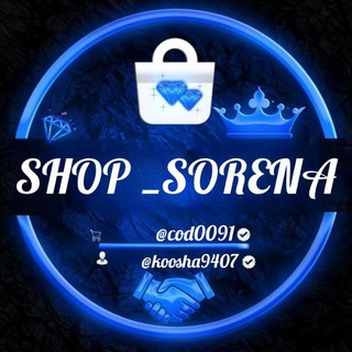 Telegram profile photo for SHOP _SORENA