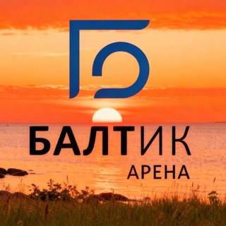 Telegram profile photo for «Балтик-Арена»