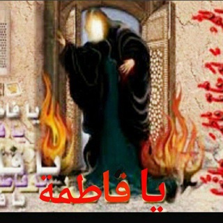 Telegram profile photo for علي نوري الحلفي