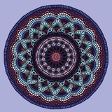 Telegram profile photo for سِرَاجُ الأفْئدة