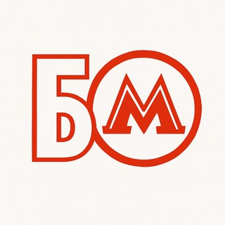 Telegram profile photo for Бизнес Москва
