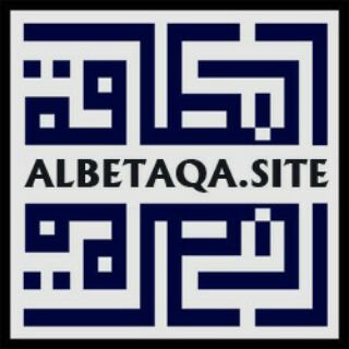 Telegram profile photo for موقع البطاقة الدعوي