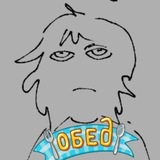 Telegram profile photo for 🫧#комната12