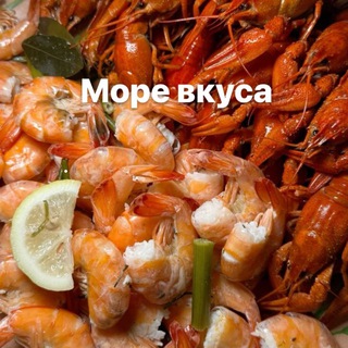 Telegram profile photo for Море вкуса