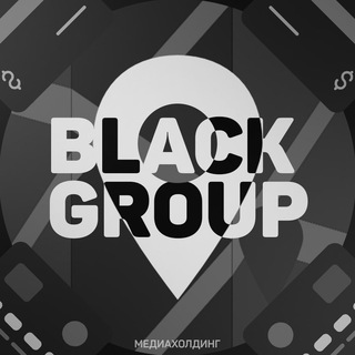 Telegram profile photo for Медиахолдинг Black Group