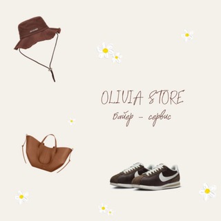 Telegram profile photo for OLI VIA STORE / БАЙЕР - СЕРВИС