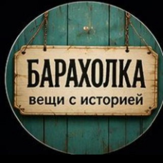 Telegram profile photo for Коптево Объявления