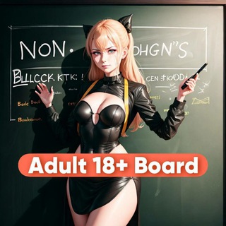 Telegram profile photo for π ADULT 18+ BOARD π
