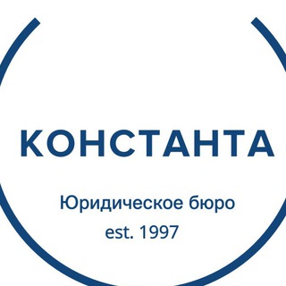Telegram profile photo for Константа