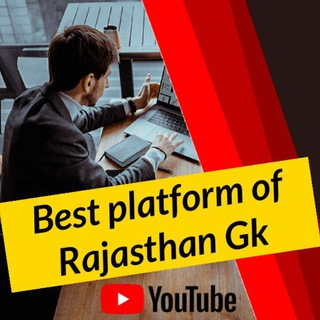 Telegram profile photo for Rajasthan Gk Daily Test