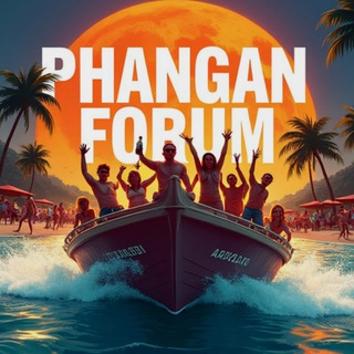 Telegram profile photo for Панган 🌴 Форум