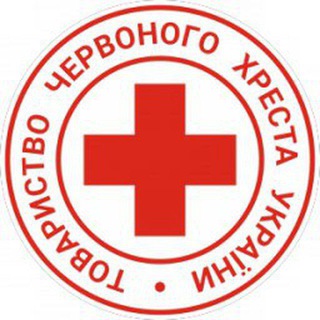 Telegram profile photo for Психосоціальна підтримка від Червоного Хреста Ужгород