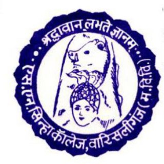 Telegram profile photo for S N Sinha College Student Group