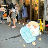 Telegram profile photo for Nakyung