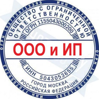 Telegram profile photo for Поиск контактов ЛПР ООО России.