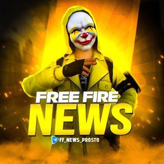 Telegram profile photo for FREE FIRE AK SAVDO