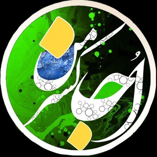 Telegram group profile photo for ⛵️🌊اُجاکسرِ مَن🌾🐟