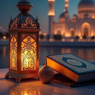 Telegram profile photo for مຼُذڪرٰℓت ٲ๛ـط์وٰ໑ٰرٰهۃ ┊⁽℡𖤍₎
