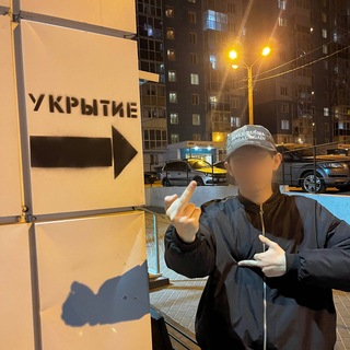 Telegram profile photo for @димакурсед