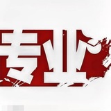 Telegram profile photo for 全球im蓝号 分ios 安卓,过沉默 风险号 实时检测