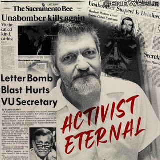 Telegram profile photo for Freedom Club/Archive