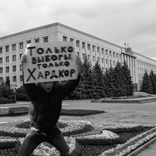 Telegram profile photo for Выборный 26