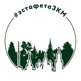 Telegram profile photo for Эстафета ЗКМ (канал проекта #эстафетаЗКМ)