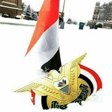 Telegram profile photo for عالي علشان غالي