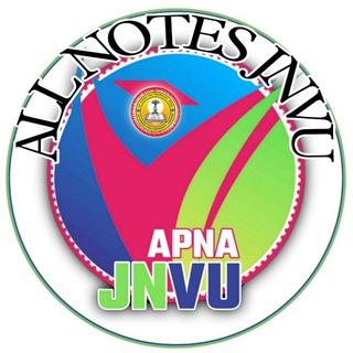 Telegram profile photo for ALL NOTES JNVU 🗒️