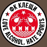 Telegram profile photo for ФК Клещи🕷