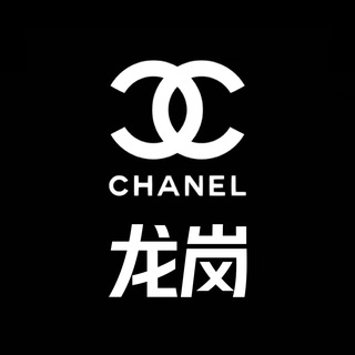 Telegram profile photo for 深圳龙岗中圈