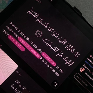 Telegram profile photo for طمَـأنينـة🤍