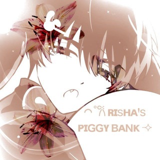 Telegram profile photo for ◠ ˚𐙚 ʀɪꜱʜᴀ'ꜱ ᴘɪɢɢʏ ʙᴀɴᴋ ⟢