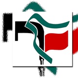 Telegram profile photo for بسیج دانشجویی دانشگاه آزاداسلامی واحدجویبار