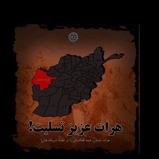 Telegram profile photo for خبرهای مهم 🗞️