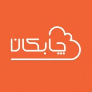 Telegram profile photo for پلتفرم ابری چابکان