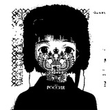 Telegram profile photo for Хиханьки и Хаханьки от Егора( и чуть чуть шизы)