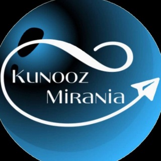 Telegram profile photo for مؤسسة كنوز ميرانيا
