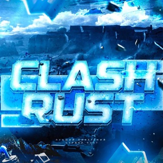 Telegram profile photo for CLASH RUST