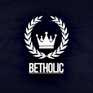 Telegram group profile photo for Betholic | Чат по ставкам 3