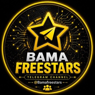Telegram profile photo for استارز رایگان | Ba Ma FreeStars