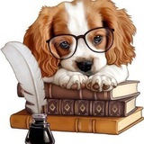 Telegram profile photo for Citati i tome slično 💕📚💕