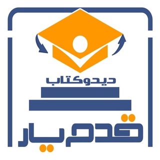 Telegram profile photo for d2ketab خرید و فروش کتاب دست دوم